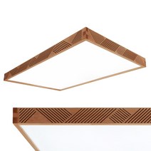 모던 우드 사각 (헤링본 거실등 55W) 원목 LED 직부등 천장등 너도밤나무소재 국산, 5700K(하얀빛)