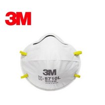 3M 8710L 안면부 여과식 2급 방진마스크 분진 미스트 20개입, 20개