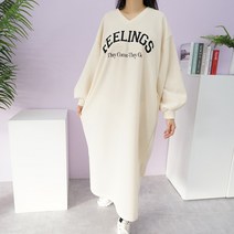 빅걸스토리 빅사이즈 영문 레터링 옆트임 볼륨 롱원피스