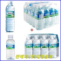 제주삼다수500mlx(20개) + 제주삼다수330mlx(20개), 40개/(사은품-마스크팩), 330ml