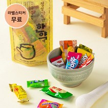 수험생과자선물세트 수능 응원 간식선물세트 학교 단체간식 간식꾸러미 한약 파우치, 한약 파우치 간식_24G4