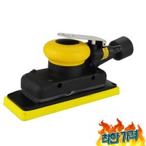 광택기 사포 98A 직형 공압 건식 그라인더 차 퍼티 70x198mm -, 95x180MM