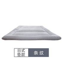 메리엇 250T 하이탑 본넬매트리스 SS 슈퍼싱글매트 /, 학생들은 바닥 수면 매트를 줄무늬로 만듭니다