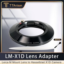 TTArtisan 렌즈 어댑터 링 M-X1D Leica M 용 Hasselblad X1D X1DII 마운트 카메라 컨버터 호환, 01 M-X1D
