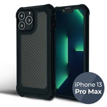 불사조 아이폰13프로맥스 하이브리드 범퍼 케이스