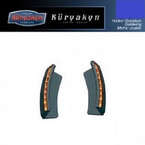쿠리야킨Kuryakyn GL1800 골드윙 LED 미러 7513, 단품
