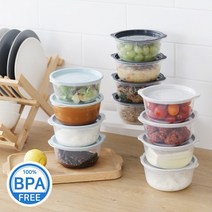 리빙디움 전자렌지용 냉동밥 보관용기 650ml 8개세트, 네이비그레이