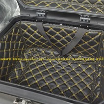 오토바이 배달통 내부패드 합금상자 탑박스안 패드, 43  45L 알루미늄합금상자 바닥 패드