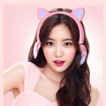 Coolqiya 스테레오 블루투스 헤드폰 무선 LED 라이트닝 고양이헤드셋, 분홍색