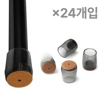 소음방음피아노매트 상품 추천 및 가격비교