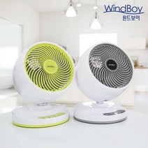 국내생산 윈드보이 써큘레이터 10인치 분리청소 가능, 그레이(WB-7002)