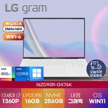 [LG전자] LG gram 16ZD90R-GX76K (i7-1360P) 13세대 cpu 게이밍 고성능 초고해상도 초슬림 초경량 엘지 노트북 정품 윈도우11, 화이트, 코어i7, 256GB, 16GB, WIN11 Pro