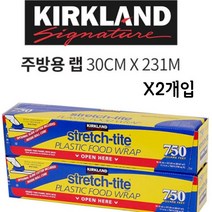 코스트코 커클랜드 주방랩 용랩 중형 2팩 750 주방푸드음식업소랩