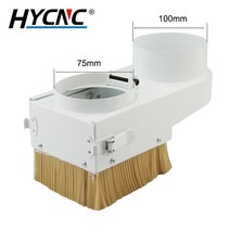 CNC 밀링 머신 집진기 70 75 80 85 90 100mm 스핀들 조각 밀링 머신 브러시 청소 목공 먼지 커버, 03 75mm