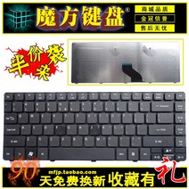 호환용 ACER 4750G 4743G 4752 4752G 키보드 MS2316 MS2347용 드라이버 포함, default