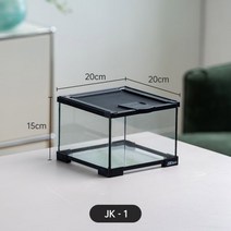 비바리움diy 애완 동물 유리 사육 상자 나혼자산다 파충류사육장, JK01(20×20×15cm)