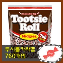 맛있는 투시롤 카라멜 대용량 760개입, 상품선택