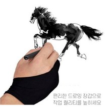 태블릿 타블렛 드로잉장갑 터치 오류방지 아이패드, S
