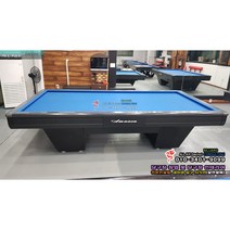 아마존k 국제식대대 아마존k 대대 중고 대대 중고당구대 - 비품세트 배송 설치비 포함