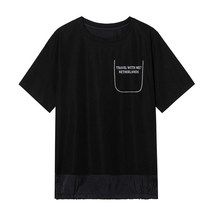 베스띠벨리 NC08 소매배색 셔링 티셔츠 BCIBE2870
