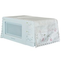 지비유 레이스 전자렌즈커버, 주머니형(아이보리 금색자수)