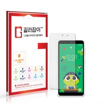 [길라잡이] KT 신비 키즈폰3 저반사 지문방지 9H 나노글라스 보호필름