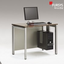 퍼시스 PC 테이블 컴퓨터 책상 학원 강의용 UCR509, 슬림PC사양 DT