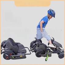 나인봇 고카트 트레일러 확장 시트 2인 2명 서브 좌석, 핑크페라리트레일러