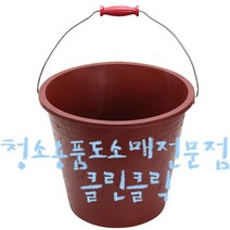 고무양동이/고무바게스/고무바케스/고무바께스, 1개