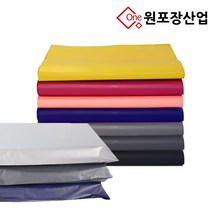 원포장산업 HDPE 강력접착 택배봉투, O.P HDPE겨자, 100장