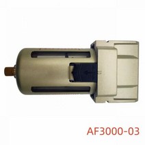 자동차 연료 오일 필터 펌프 AF3000-02 03 AF4000-04 06 공기 소스 프로세서 구리 및 물 분리기 총알 가드, AF3000-03_Fiber core