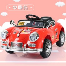 전동자동차 유아 장난감 어린이 전동 오프로드 탑승 전동자동차 전동카 럭셔리 아우디 전기자동차, 전기 구동, C.기본형
