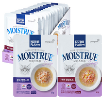 뉴트리플랜 모이스트루 참치영양스프 고양이 사료, 50g, 24개