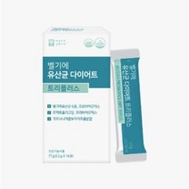 애플트리김약사네 벨기에 유산균 다이어트 트리플러스 가르시니아 프로바이오틱스 분말 14포, 14개입, 단품