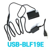 USB-BLF19E 파나소닉 GH4 GH5 GH5S