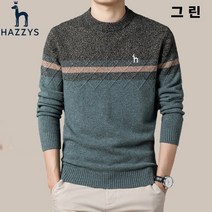 Hazzys 남 라운드 스웨터 니트 100% 캐시미어 스웨터 물세탁 하시면 안되십니다