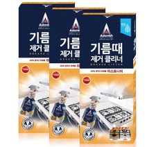 아스토니쉬 초강력 멀티 클리너 기름때 제거 스프레이 가스렌지 후드 주방타일 청소용, 3통, 0.75L