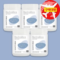 뉴질랜드 뉴트라렉스 산양유 파우더 400g, 5개, 5개