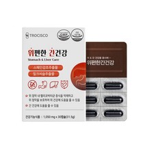 [트로시스] 위편한건강 1050mg*30
