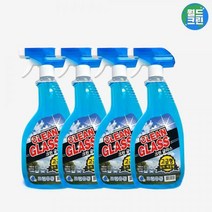 불순물 없는 유리 세정제 크린글라스 600ml 4개 창 문
