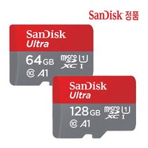 삼성전자 갤럭시탭A 7.0 8.0 9.7 10.1 샌디스크 ultra 320배속, 64GB