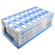 코스트코 연세 멸균 우유 4200ml (200ml x 24개), 24개, 200ml
