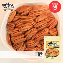 맛봉달 피칸 미국산, 1개, 1kg