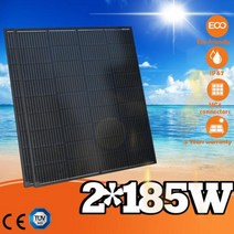 태양열발전기 태양광 가정용 무소음 모듈 충전기 Jingyang-5 년 보증 18V 100W 140w 185w 280w 370w 단단한 태양 전지판 12V 단결정 실리콘 셀 태양 전