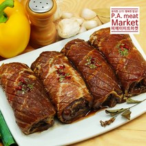 피에이미트마켓 대용량 돼지양념왕구이 10대 3.2kg, 1개