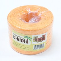 나모몰 라피아끈 약90m, G18 주황