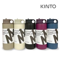 킨토 엑티브 텀블러 600ml 보온병 물병 보온 보냉 스트로우, 블랙