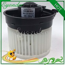 A C 에어컨 히터 난방 팬 송풍기 모터 닛산 QASHQAI J10 JJ10 1.5 1.6 2.0 27225 EN000 27225 ET00A 27225ET10B