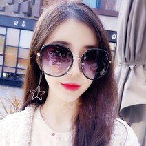 여자 오버사이즈 선글라스 빅사이즈 패션 보잉 선글라스
