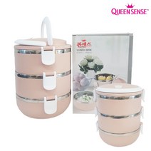 퀸센스 3단 런치박스 찬합/도시락통/3단 도시락/찬통, 단품